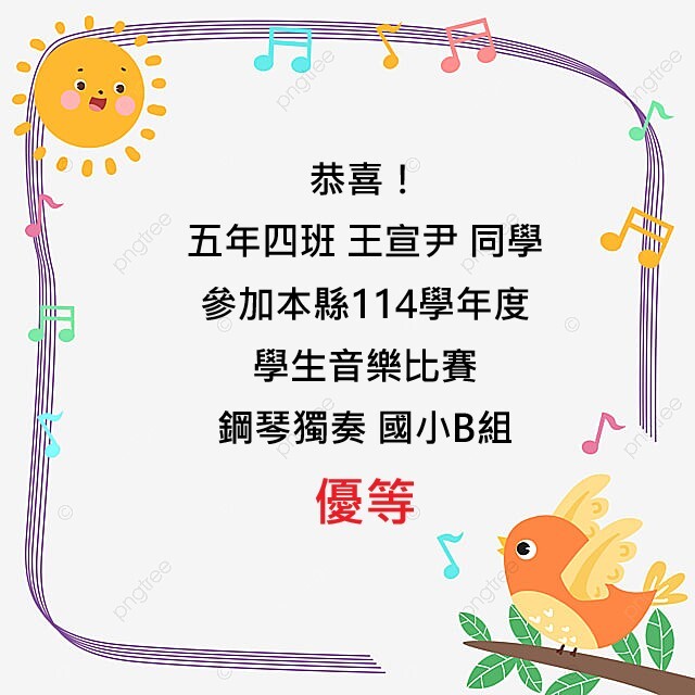 圖片說明